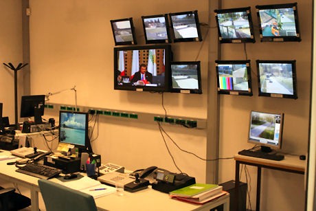 Nadzorni center videonadzornega sistema