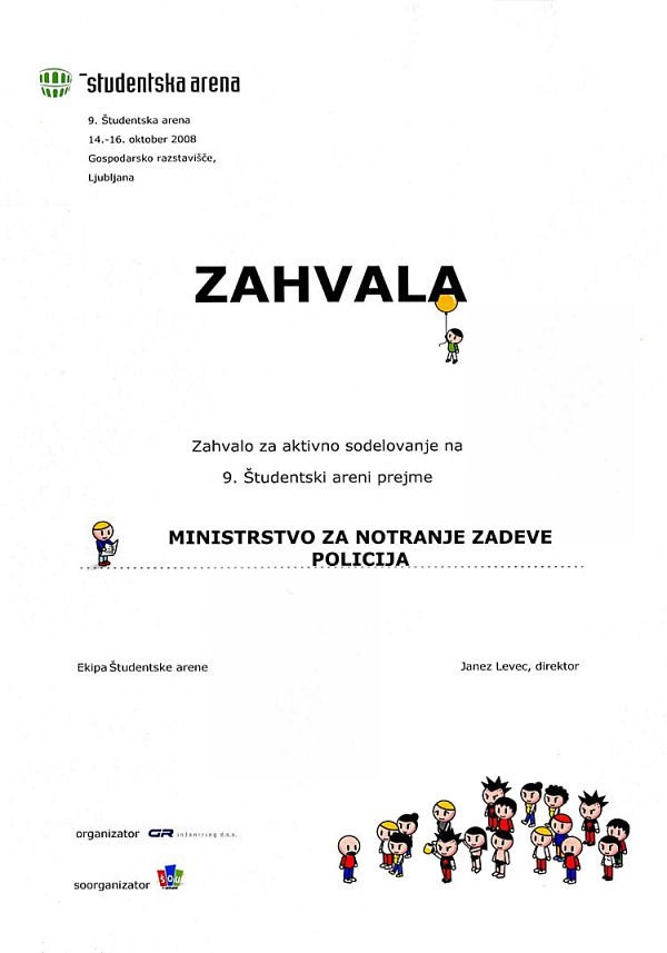 081023-StudentskaArenaZaPolicijo