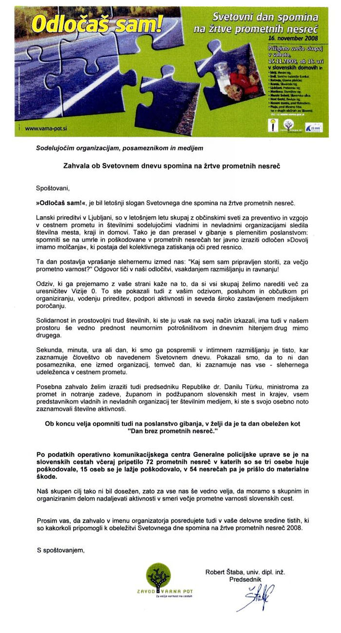 081118-PredsednikZavodaVarnaPotZaPolicijo