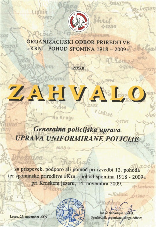 091125-OrganizacijskiOdborZaGPUUUP