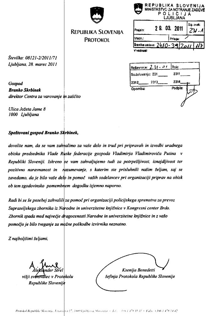 110328-ProtokolZaCVZGPU