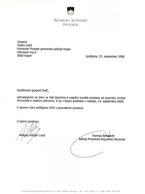 080923-ProtokolRSzaPPOPKP