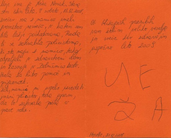 081220-DelkicaZaPolicistePPKozina2