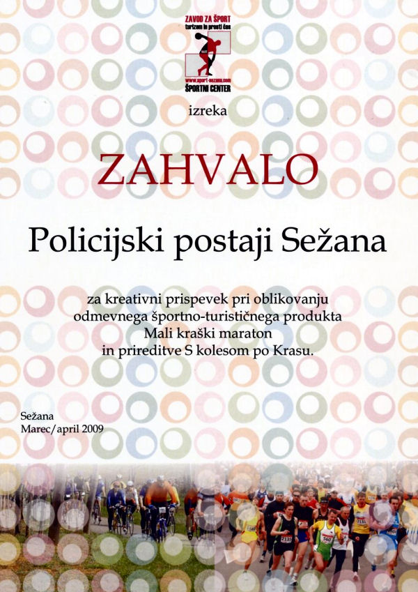 090504-SportniCenterZaPolicistePPSezana