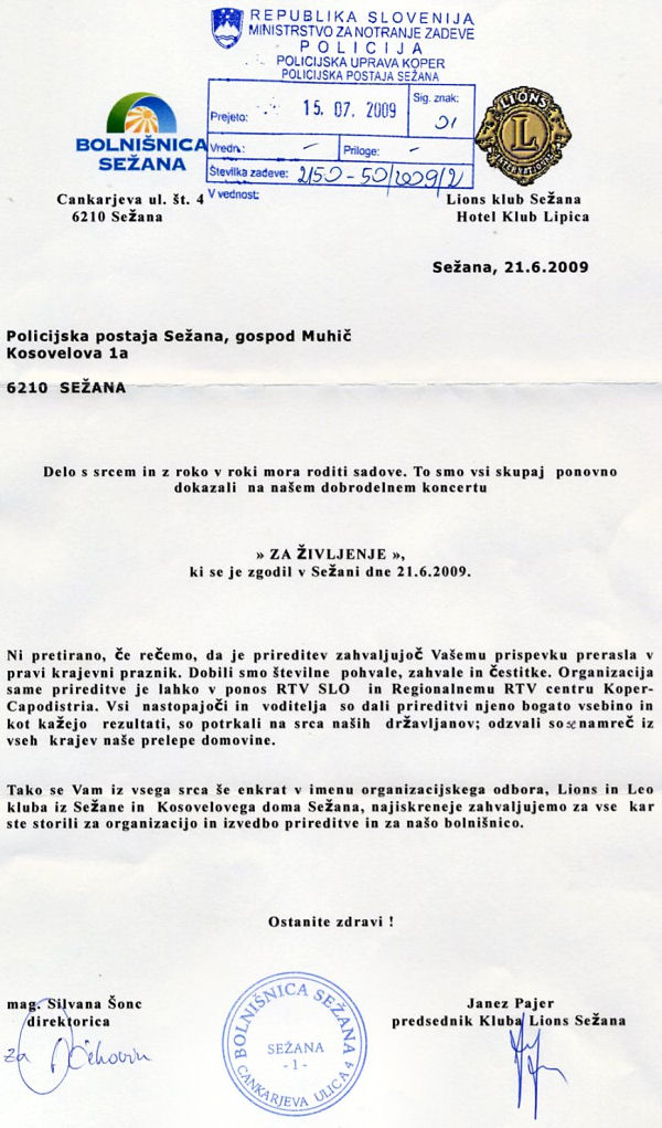 090621-BolnisnicaZaPolicistePPSezana