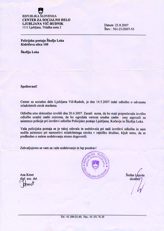 070823 SCDzaPPSkofjaLoka
