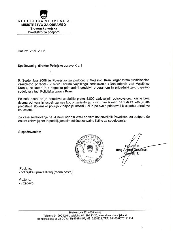 080925-PoveljnikZaDirektorjaPUKranj