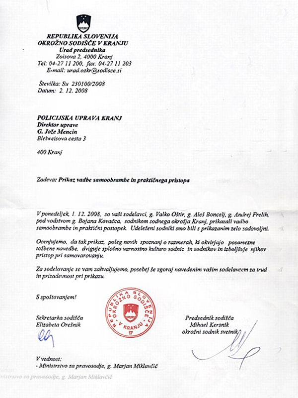 081202-OkroznoSodisceZaPUKranj