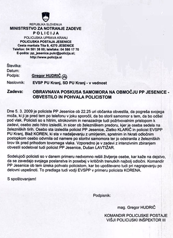 090508-KomandirZaPolicistePUKR