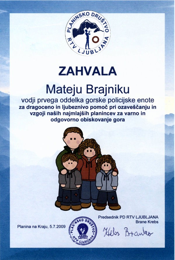 090705-PDZaPolicistaGorskeEnotePUKR