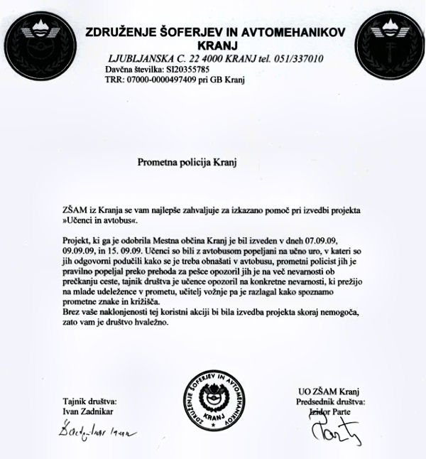 090930-ZdruzenjeZaPolicistePPKranj