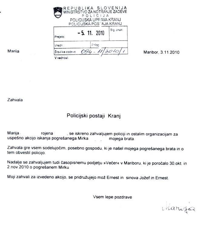 101103-ObcankaZaPolicistePPKranj