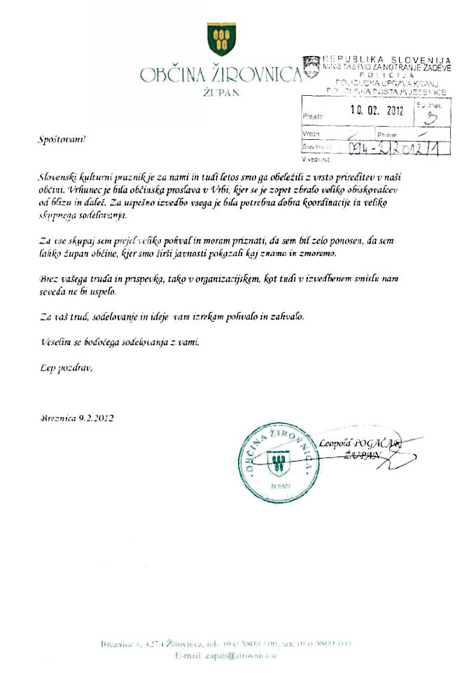 120209-ZupanZaPolicistePPJesenice