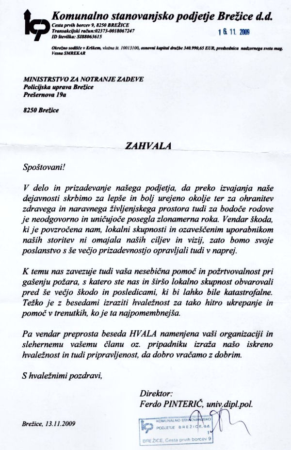 091113-KomunalnoPodjetjeZaPolicistePUKK
