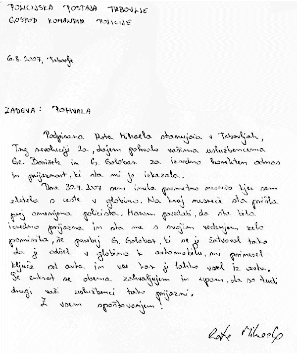 070806 RotaZaPPTrbovlje