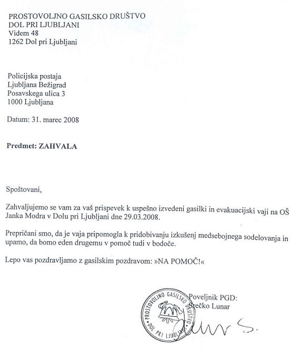 080331 PGDzaPPBezigrad