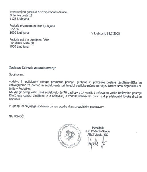 080718-GasilskodruštvoZaPPPLjInPPSiska