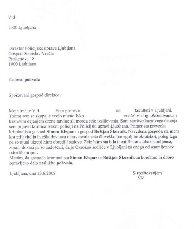 080730-VidZaSKP PULj