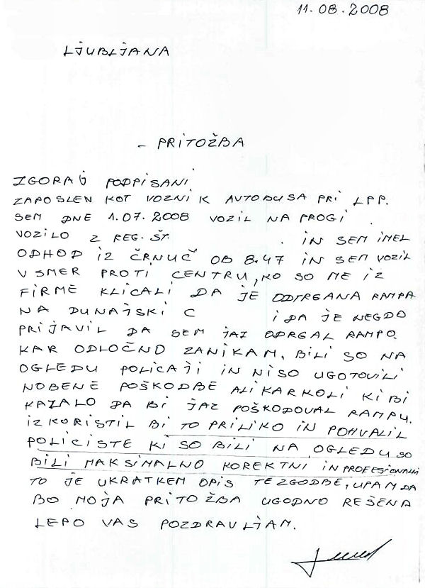 080811-VoznikLPPzaPPBezigrad
