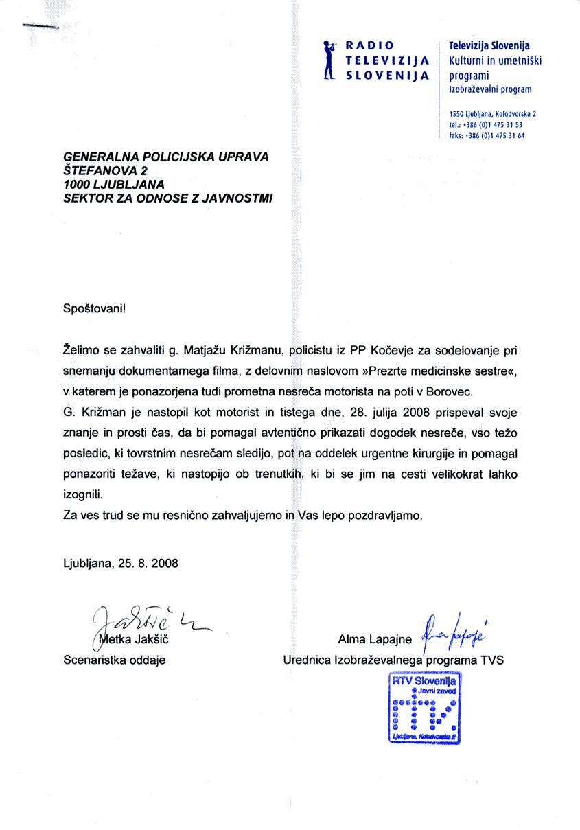 080825-RTVzaPolicistaPPKocevje
