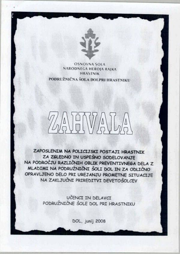 080922-PodruznicnaSolaZaPOHrastnik