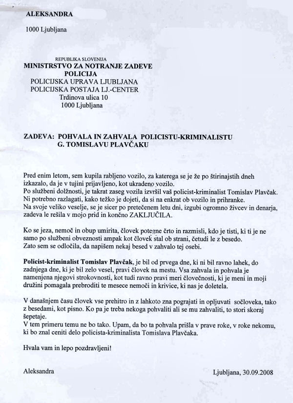 080930-ObcankaZaPolicistaPPCenter