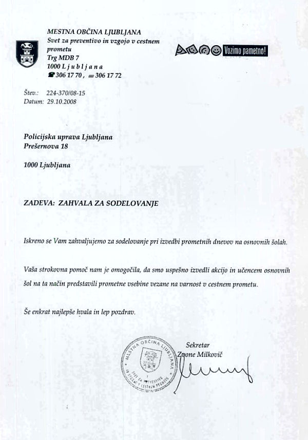 081029-SvetZaPreventivoZaPULJ