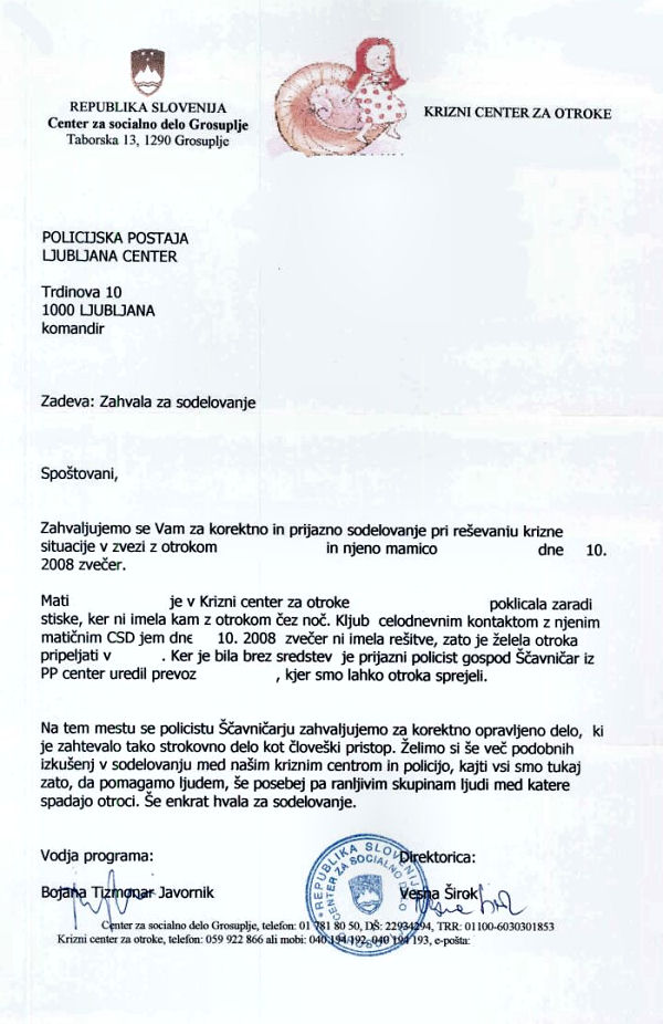 081031-CenterZaSocialnoDeloZaPPCenter