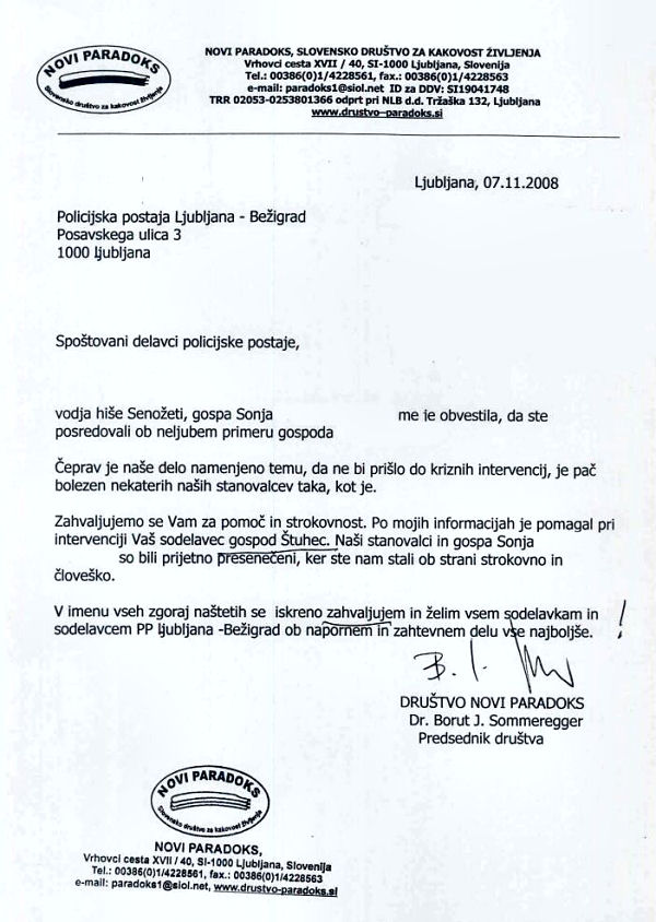 081107-NoviParadoksZaPPBezigrad