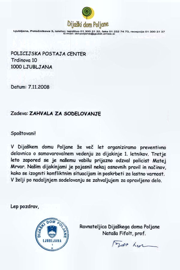081107-VodstvoDijaskegaDomaZaPPCenter