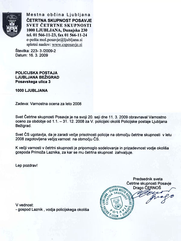 090316-CetrtnaSkupnostPosavjeZaPolicistaPPBezigrad