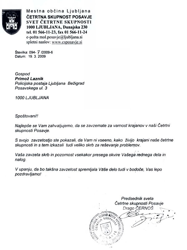 090319-CetrtnaSkupnostPosavjeZaPolicistaPPBezigrad