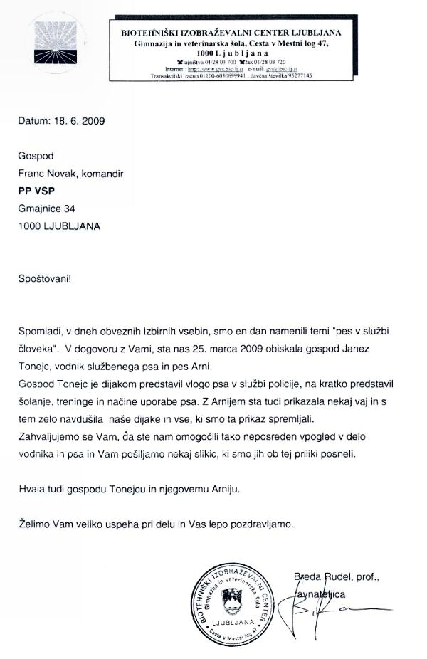 090618-BiotehniskiICzaPolicistaPPVSP