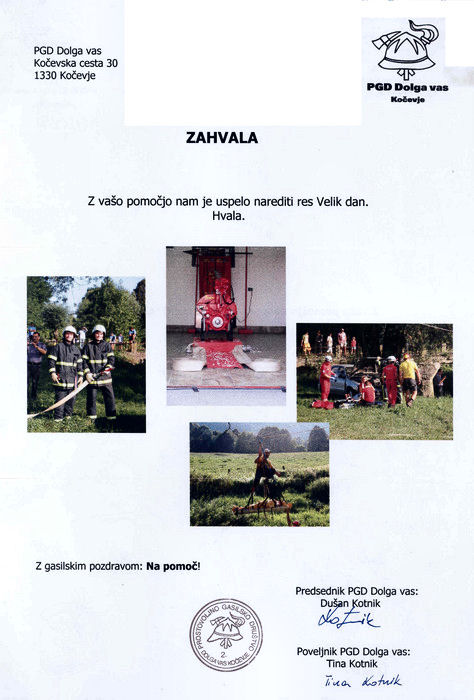 090930-PGDzaPolicistePPKocevje