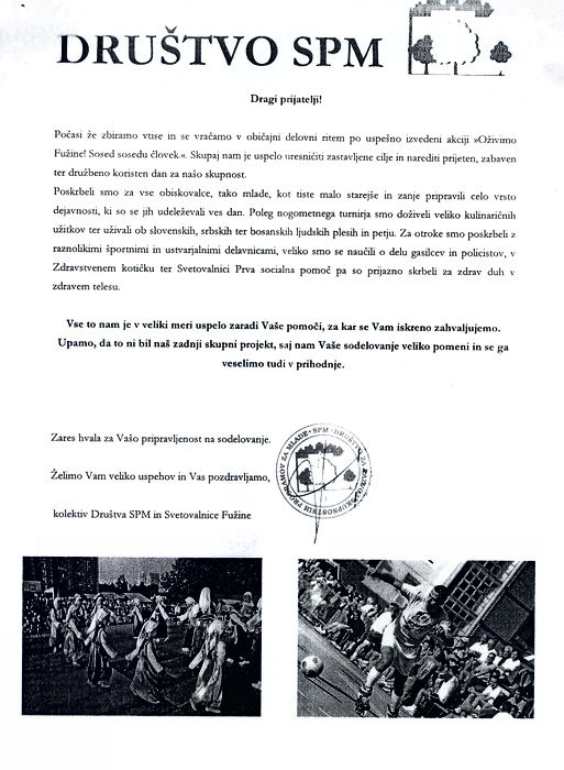 091012-DrustvoSPMzaPolicistePPMoste