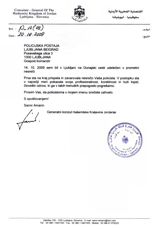 091020-GeneralniKonzulZaPolicistaPPBezigrad