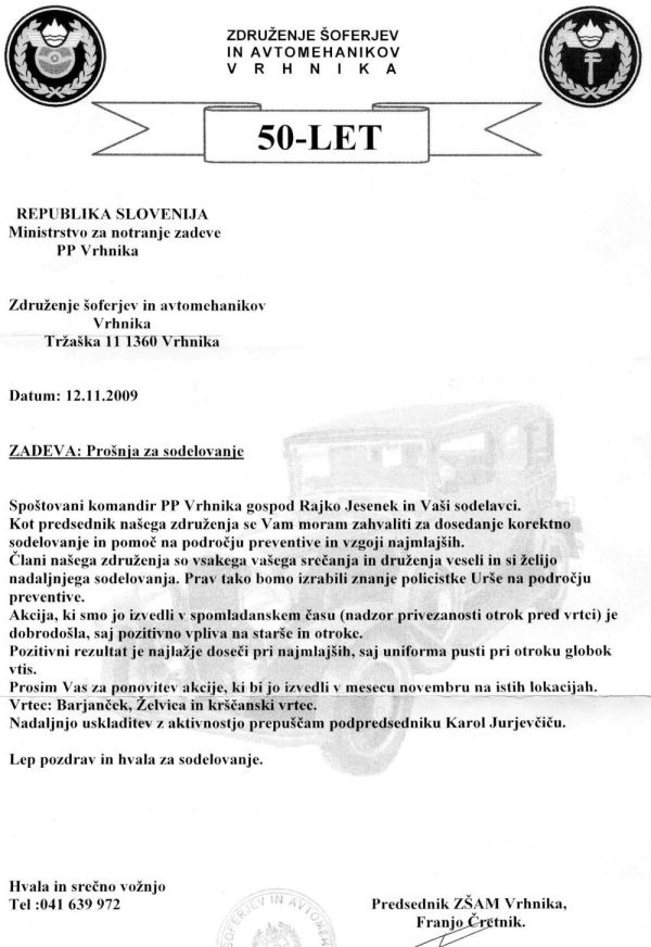 091112-ZdruzenjeZaPolicistePPVrhnika
