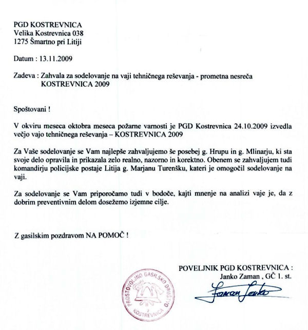 091113-PGDzaPolicistePPLitija