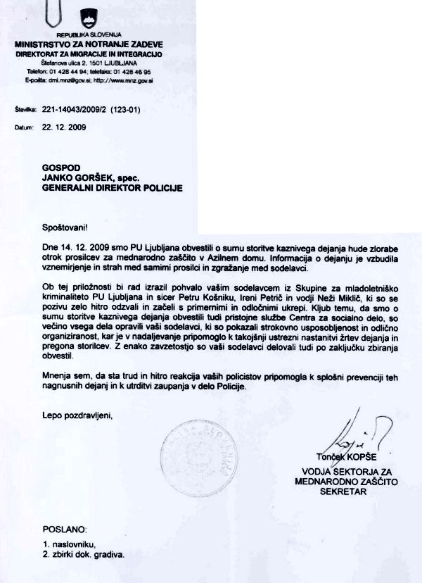 091222-VodjaSektorjaZaKriminalisteSKPPULJ