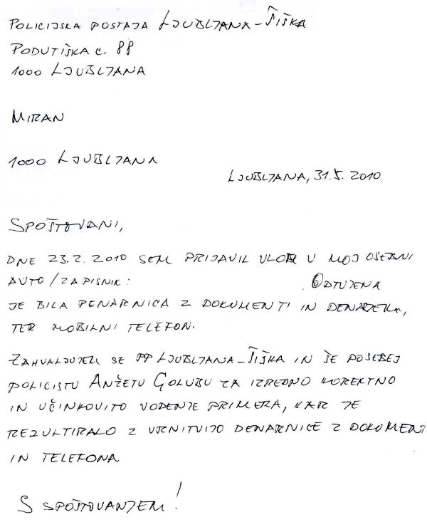100531-ObcanZaPolicistePPSiska