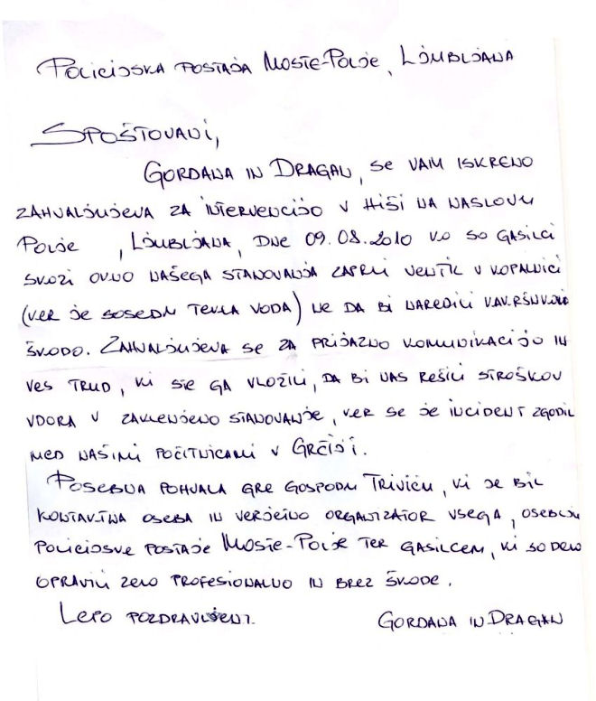 100830-ObcanaZaPolicistePPMoste