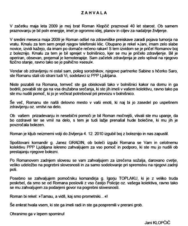 101215-KriminalistZaPolicistePPPLJ