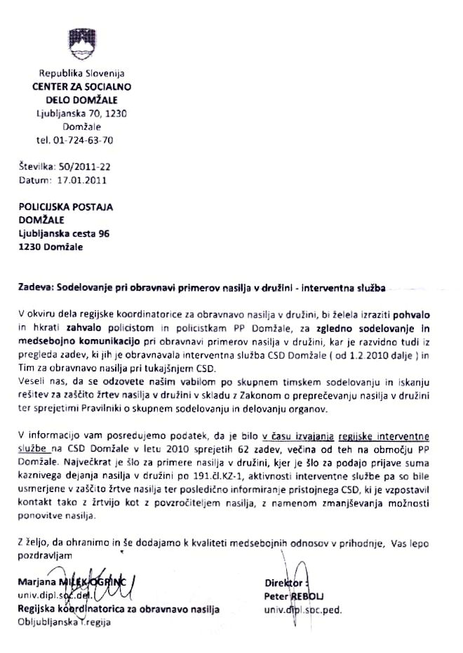 110117-CSDzaPolicistePPDomzale