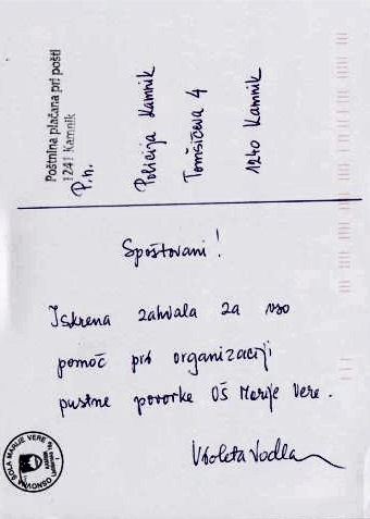 110329-OSzaPolicistePPKamnik01