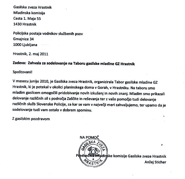 110502-GasilskaZvezaZaPolicistePULJ