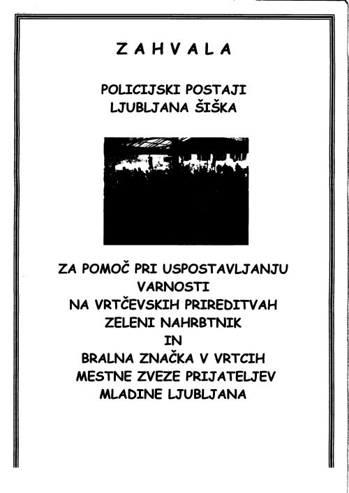 110706-ZvezaPrijateljevMladineZaPPSiska