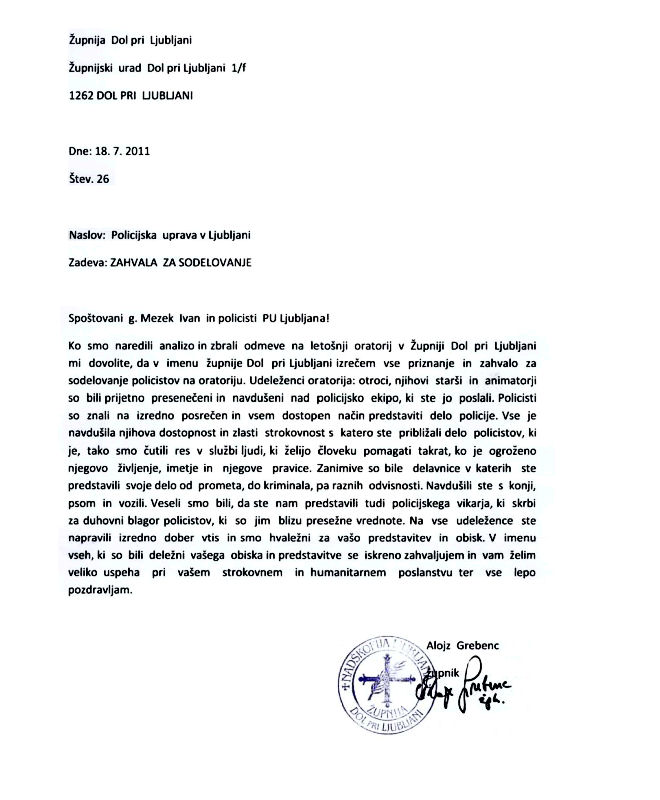 110718-ZupnijaZaPolicistePULJ