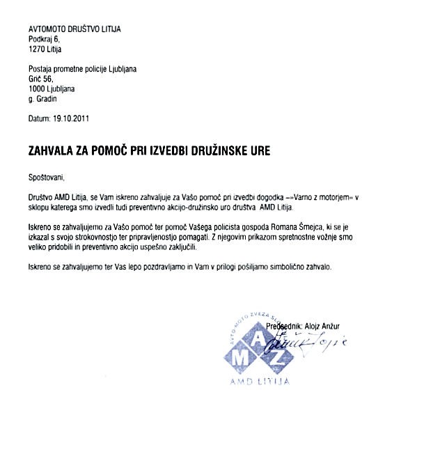 111019-DrustvoZaPolicistaPPLitija