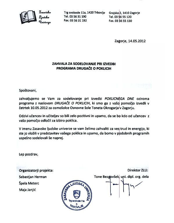 120514-ZasavskaLUzaPolicistePPZagorjeObSavi