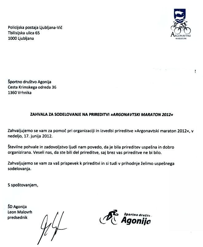 120629-SportnoDrustvoZaPolicistePPVic
